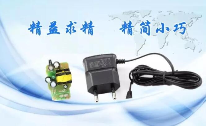 5v2a電源適配器芯片/充電器ic方案